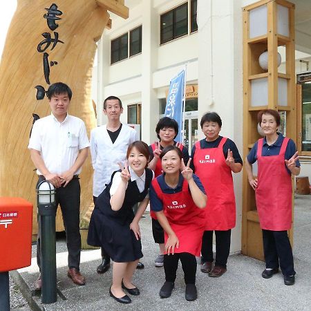 Отель Momijigawa Onsen Naka Экстерьер фото
