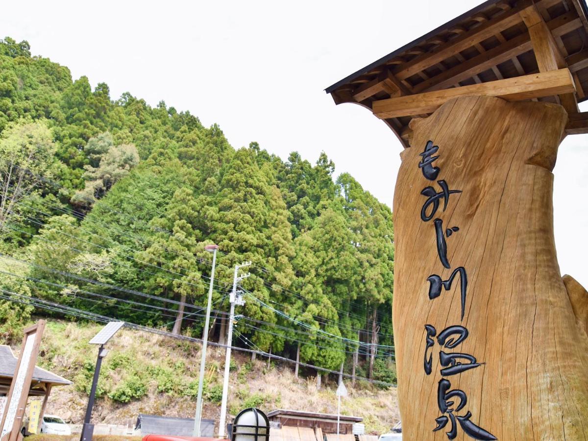 Отель Momijigawa Onsen Naka Экстерьер фото