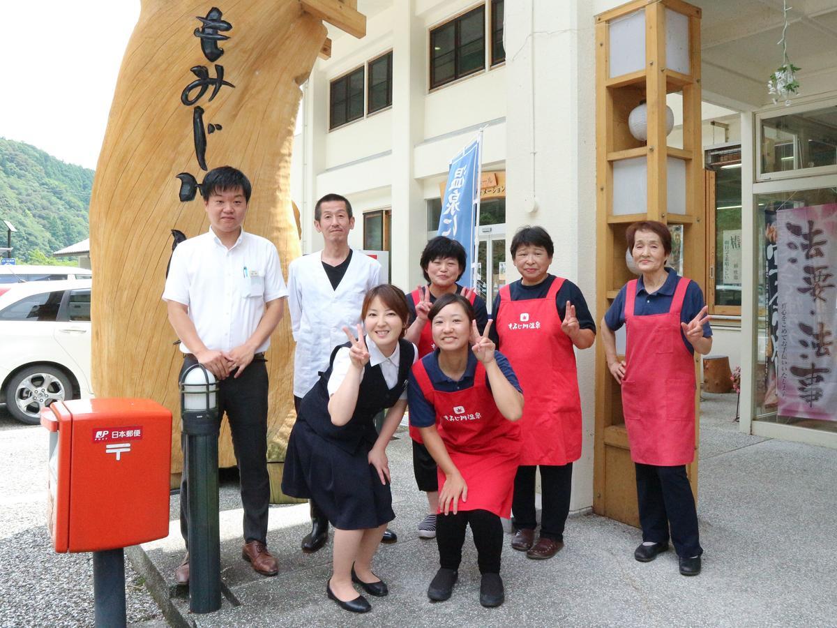 Отель Momijigawa Onsen Naka Экстерьер фото